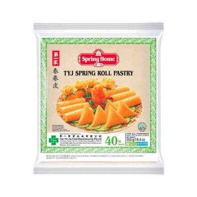 Tešla Spring Rolls, šaldyta, 215 x 215 mm, 550 g